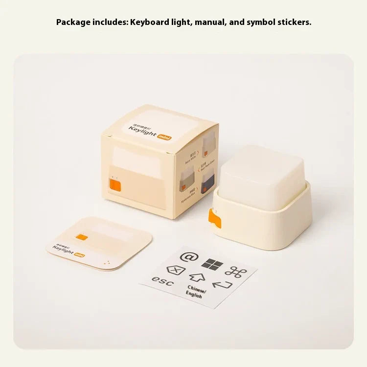 Click Glow Key Lamp