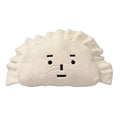 Squishy Dumpling Pillow